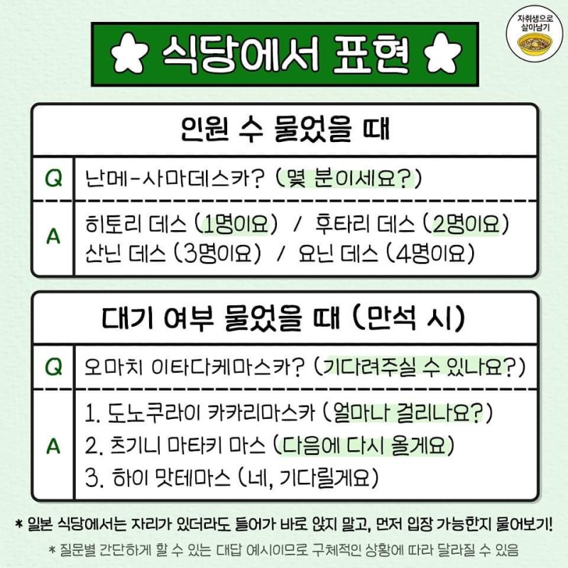 3e15162bcd65503750aaab10a5798f9a_1722320712_9237.jpg