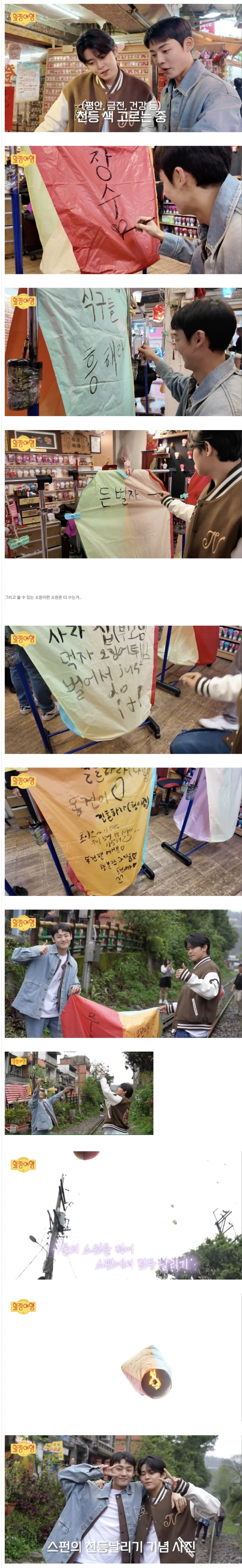 a0395103c37d4496df7716d5573b0503_1724310272_3441.jpeg
